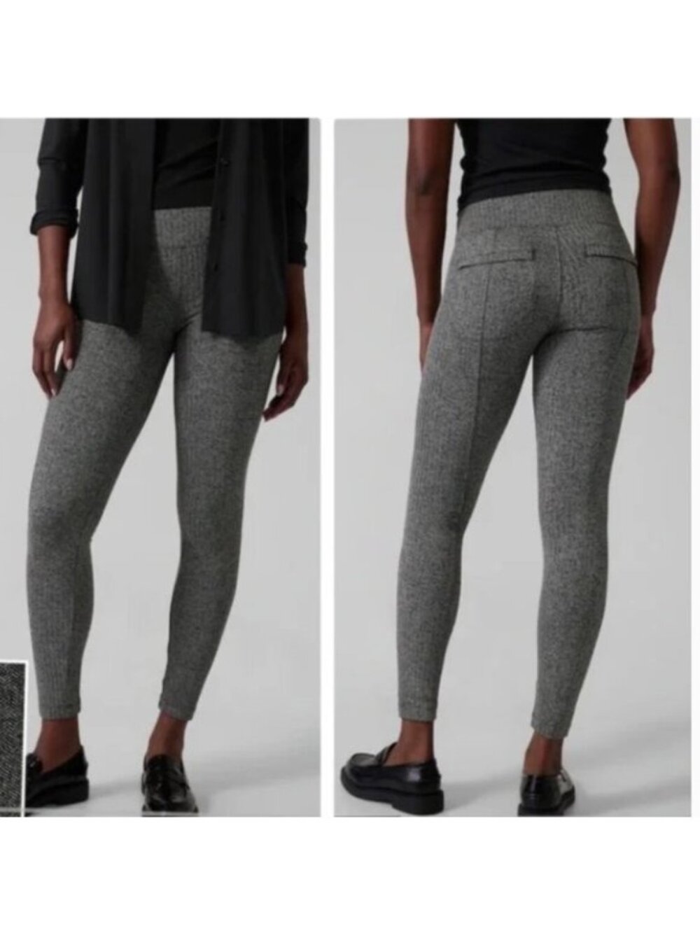 Athleta Delancey Herringbone Tight - S